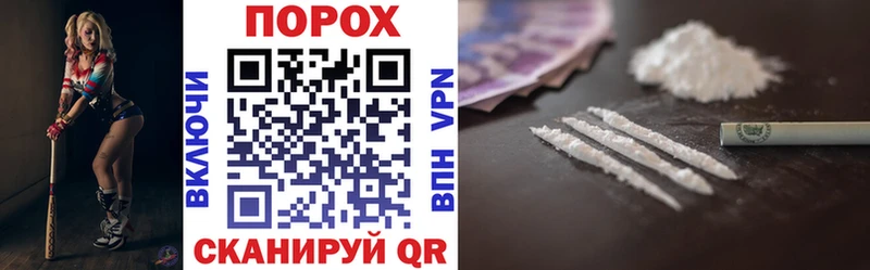 Amphetamine VHQ  кракен маркетплейс  Ужур  наркота 