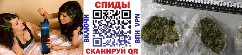 ссылка на мегу маркетплейс  Ужур  Бутират бутик 