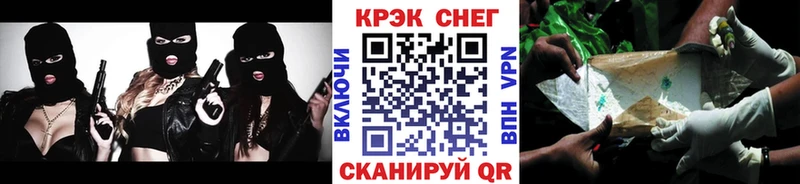 Cocaine Колумбийский  сколько стоит  Ужур 