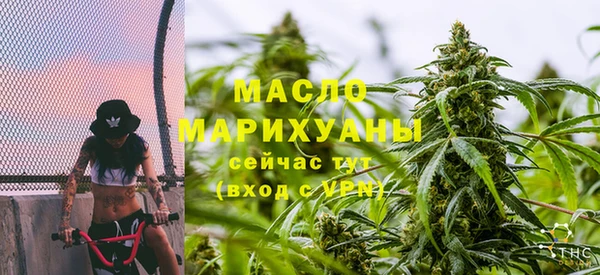 mdpv Покров
