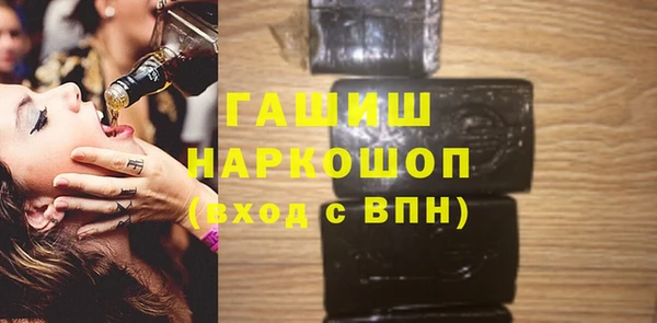 СК Покачи
