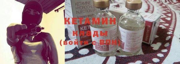 a pvp Покровск