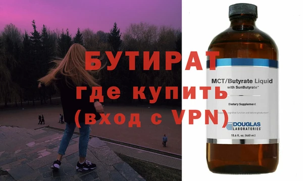 a pvp Покровск