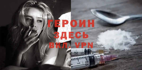 кокаин Переславль-Залесский