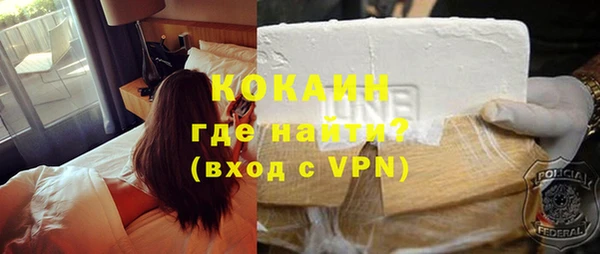 a pvp Покровск