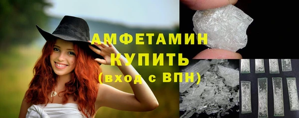 СК Покачи