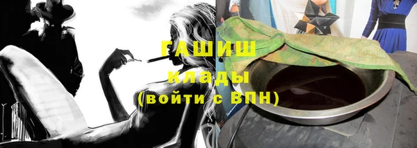 mdpv Покров