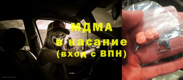 СК Покачи