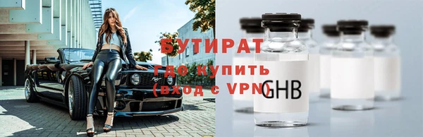 СК Покачи