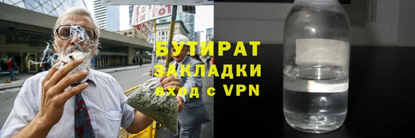 a pvp Покровск