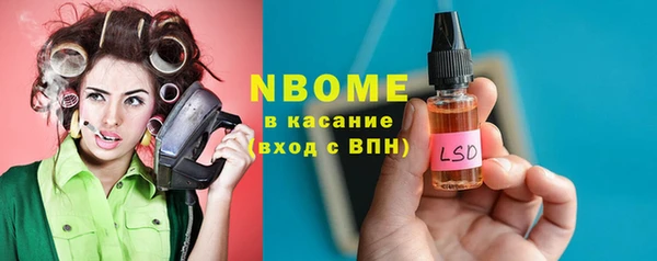 СК Покачи