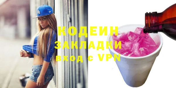 mdpv Покров