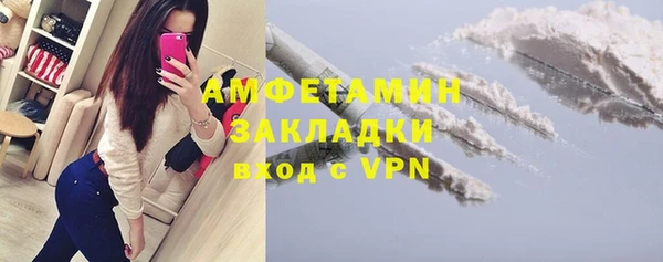 mdpv Покров
