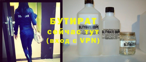 mdpv Покров