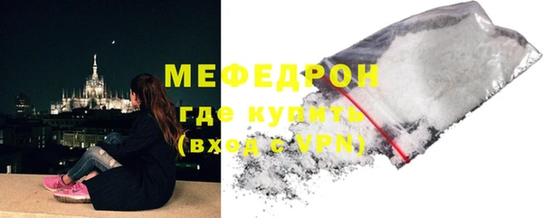 a pvp Покровск