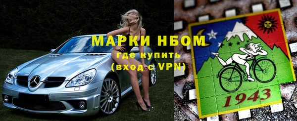 a pvp Покровск