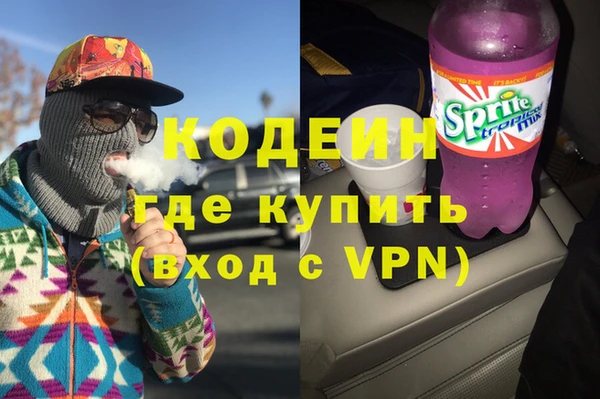 mdpv Покров