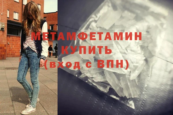 СК Покачи