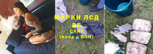 СК Покачи