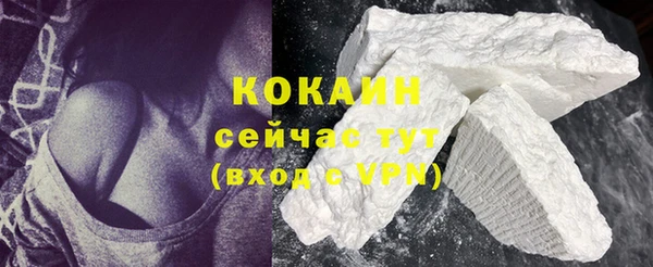 mdpv Покров