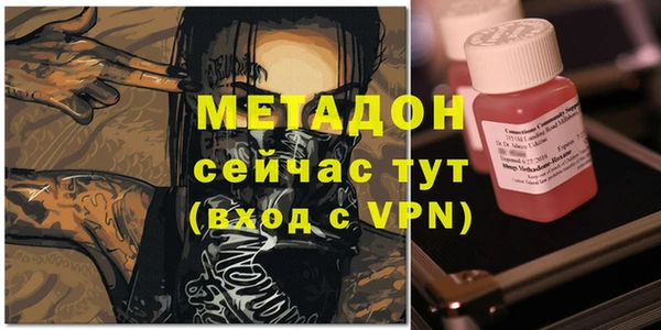 mdpv Покров