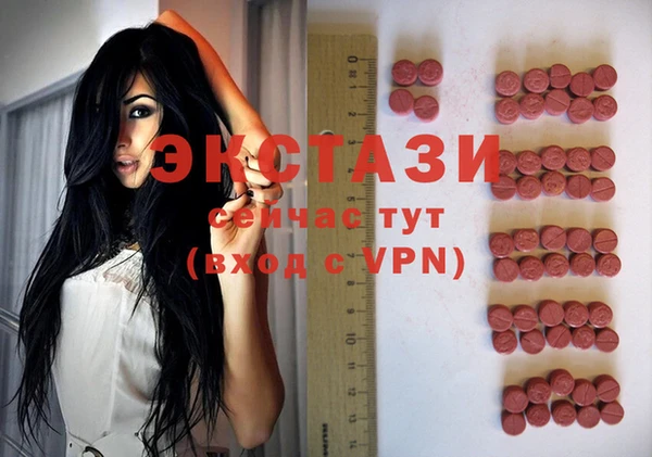 a pvp Покровск