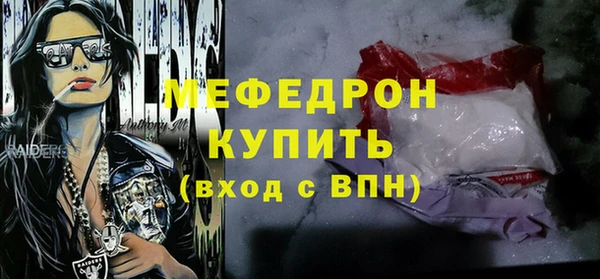 a pvp Покровск