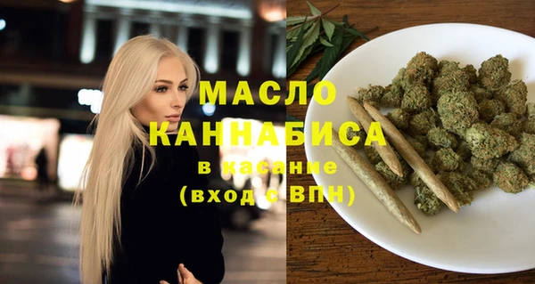 a pvp Покровск
