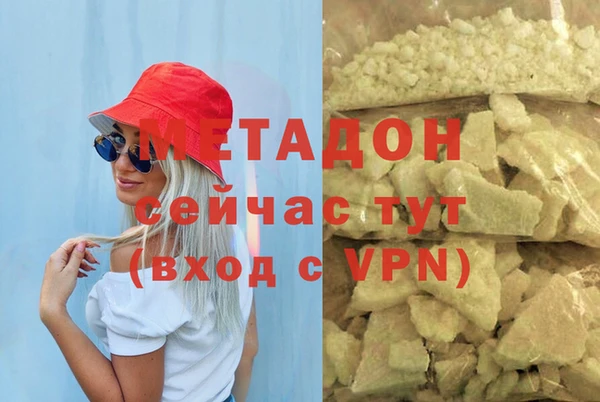 mdpv Покров