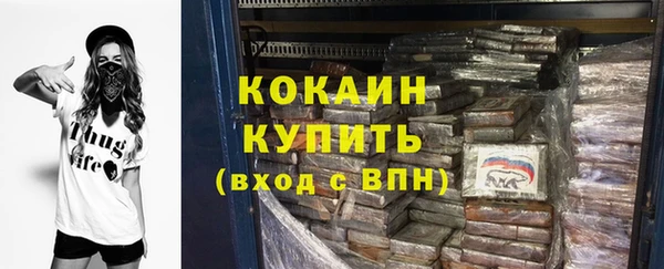 mdpv Покров