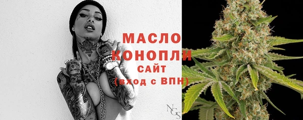 mdpv Покров
