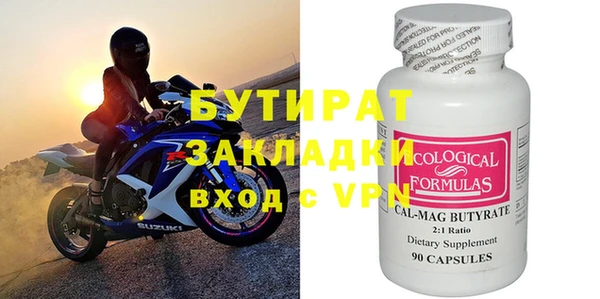 СК Покачи