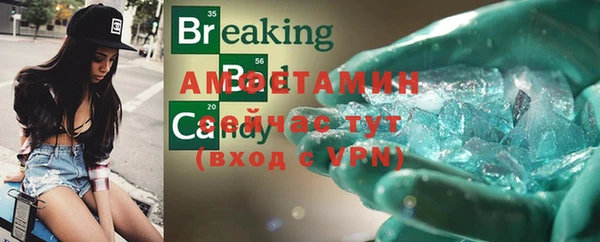 СК Покачи