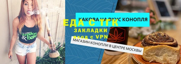 СК Покачи