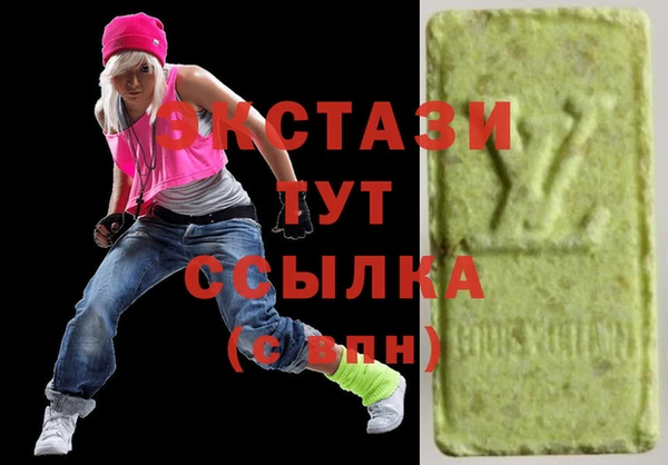 СК Покачи