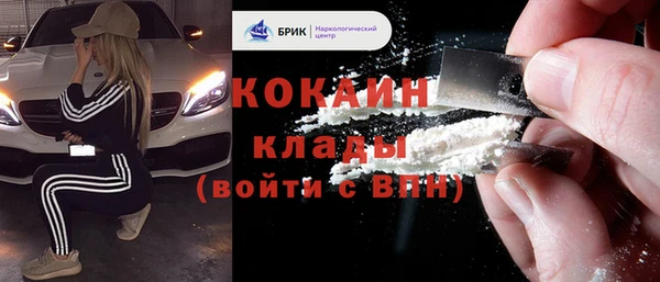 mdpv Покров