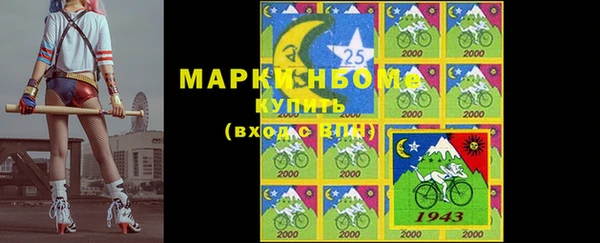 mdpv Покров